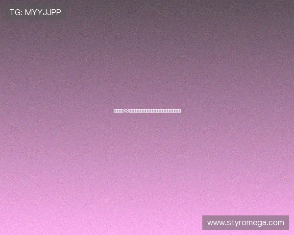 如何利用K8真人厅提升世界杯赛事的观看体验与互动参与度